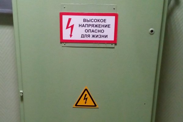 
        В России 220 вольт, а в США 110 вольт. Чем отличается напряжение в розетке, и почему американское старье не меняют уже сто лет    