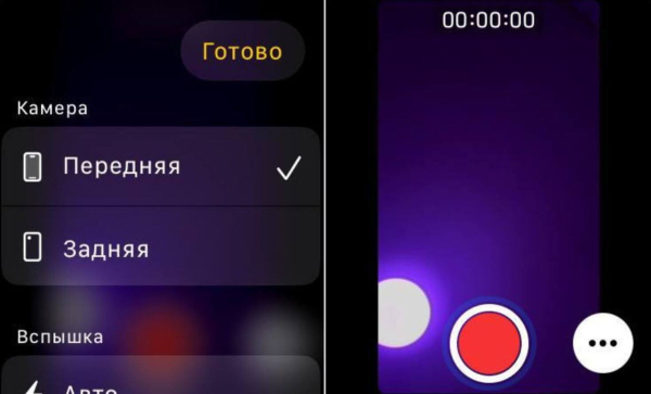 
Все способы быстро включить камеру на любом iPhone, о которых забыли в Apple 