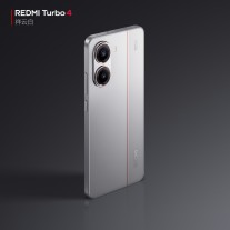 Redmi Turbo 4 launch date confirmed   