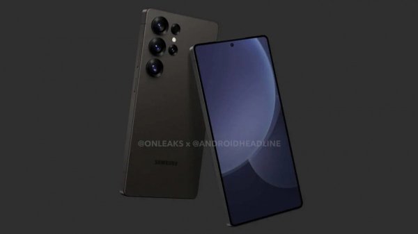 Samsung Galaxy S25 Slim: what to expect 