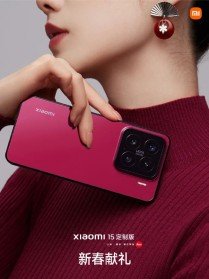 Xiaomi 15 gets a very red new colorway to celebrate Chinese New Year 