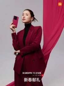 Xiaomi 15 gets a very red new colorway to celebrate Chinese New Year 
