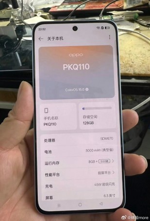 New Oppo A5 appears online with a massive battery 