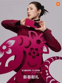 Xiaomi 15 gets a very red new colorway to celebrate Chinese New Year 