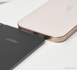 Oppo Find N5 super thin body showcased once again 