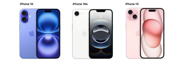 Deals: iPhone 16e goes on pre-order, here are some alternatives 