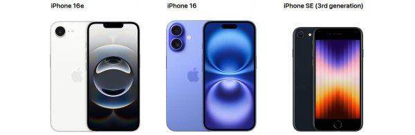 Deals: here is what you can get instead of an iPhone 16e 