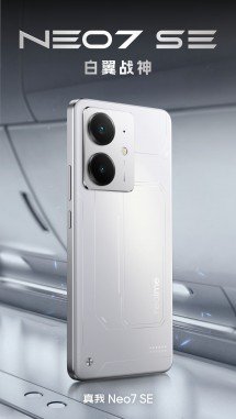 Realme Neo7 SE design revealed, launch date confirmed 