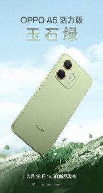 Oppo A5 and A5 Life launch date and detailed specs emerge 