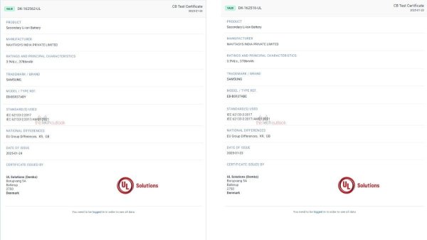 Samsung Galaxy S25 Edge's battery capacity confirmed through certification 