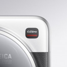 Weekly poll: is getting the Xiaomi 15 Ultra worth it? 