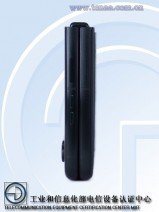 Motorola Razr 60 Ultra appears on TENAA with huge battery increase 