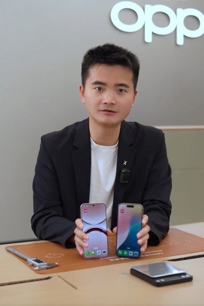 Oppo Find X8S design revealed in promo video 