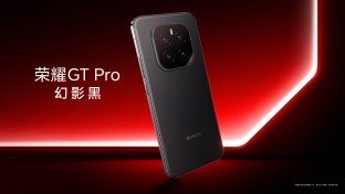 Honor GT Pro gets a launch date and stars in four official images  