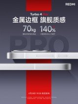 Xiaomi to launch Redmi Turbo 4 Pro this week 