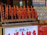 Gallery: Here are some Oppo Find X8 Ultra camera samples from a photo walk around Xi'an 