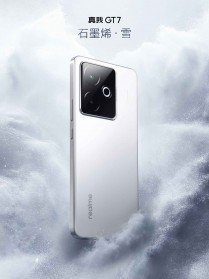 Realme GT7 design revealed ahead of launch 
