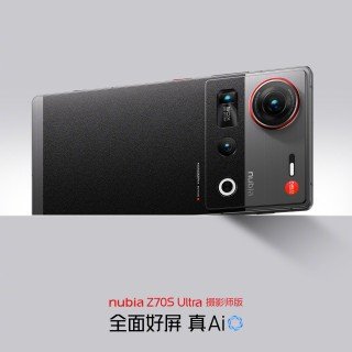 nubia Z70S Ultra now has an official launch date, stars in many official images 