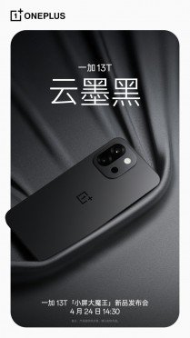 OnePlus 13T's launch date, design, and colors officially revealed 
