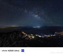vivo CEO shares more camera samples from the X200 Ultra 