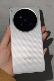 vivo X200 Ultra, X200s launch date confirmed  