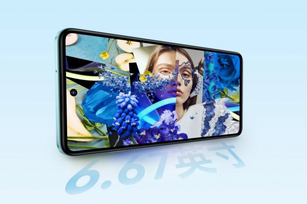 Huawei Enjoy 80 launched with big battery and budget pricing 
