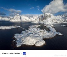 vivo CEO shares more camera samples from the X200 Ultra 