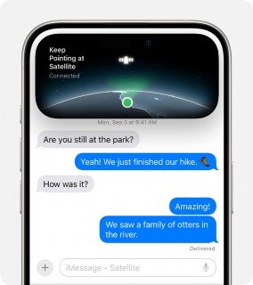 Apple's satellite connectivity expansion plans interrupted by Elon Musk 