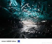 vivo CEO shares more camera samples from the X200 Ultra 