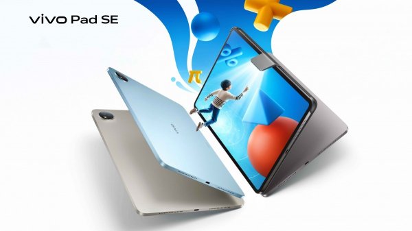 vivo Pad5 Pro and Pad SE full specs leak 