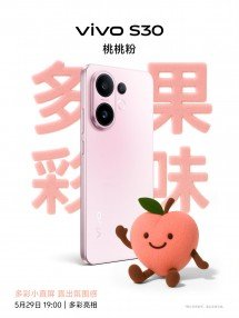 vivo sets S30 launch date, reveals phone design 