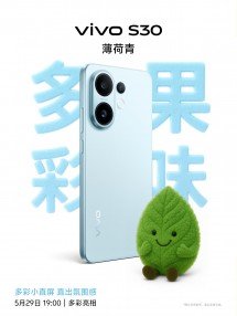 vivo sets S30 launch date, reveals phone design 