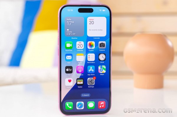 iPhone 17 to be an underwhelming upgrade 