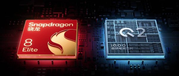 iQOO Neo10 Pro+ arrives with a Snapdragon 8 Elite chip, a better display and a bigger battery 
