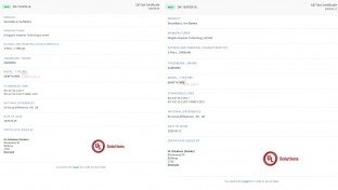 Samsung Galaxy Z Fold7 and Z Flip7 certification reveals their battery capacities 