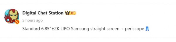 iQOO 15 screen and camera specs tipped   