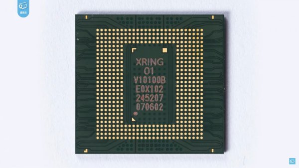 Xiaomi's Xring O1 examined: a fast, efficient chip with several custom parts 