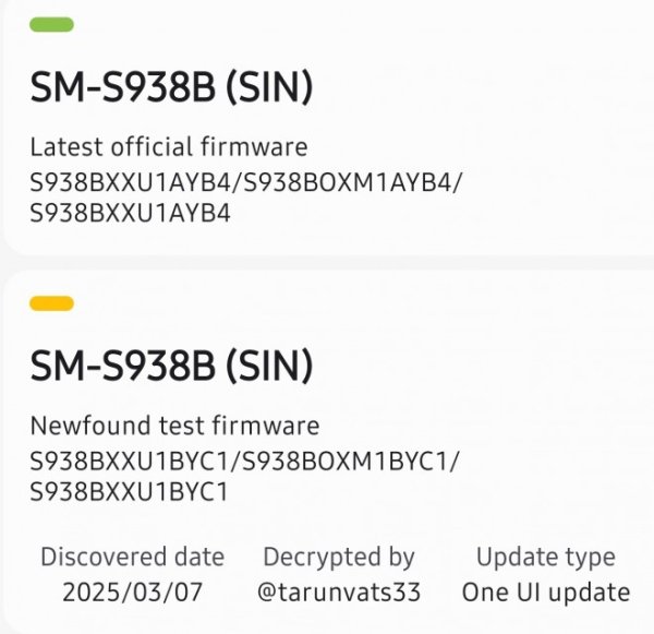 First One UI 8 beta build for the Samsung Galaxy S25 Ultra appears on test servers  