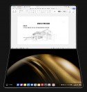 Huawei MateBook Fold Ultimate is an 18" all-screen laptop that folds to the size of a 13" laptop 