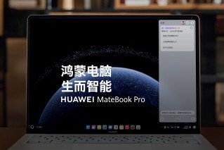 Huawei schedules nova 14 series launch event   