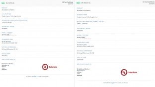 Samsung Galaxy Z Fold7 and Z Flip7 certification reveals their battery capacities 