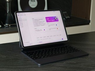 Full Xiaomi Pad 7S Pro 12.5 details arrive from Xiaomi and multiple sources 
