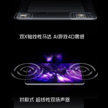 The RedMagic Tablet 3 Pro is armed with a 9.06" 165Hz OLED display, fan-cooled SD 8 Elite chip 