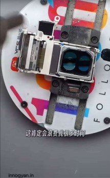 Here's the first Huawei Pura 80 Ultra teardown 