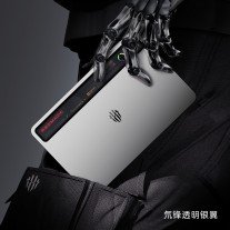 RedMagic Tablet 3 Pro's launch date officially announced, chipset revealed 