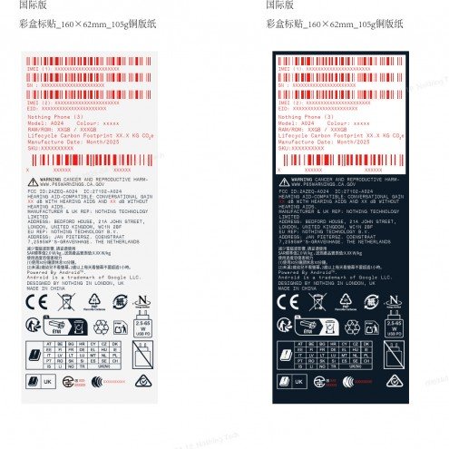 Nothing Phone (3) battery, charging and connectivity specs confirmed in certification listings 