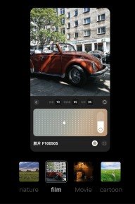 Huawei Pura 80 Ultra debuts switchable tele lenses and 1" main sensor  