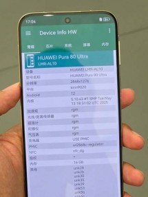 The Huawei Pura 80 Pro+ and Ultra are powered by Kirin 9020 
