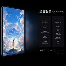 The RedMagic Tablet 3 Pro is armed with a 9.06" 165Hz OLED display, fan-cooled SD 8 Elite chip 