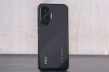 Poco F7 price leaks ahead of today's announcement 